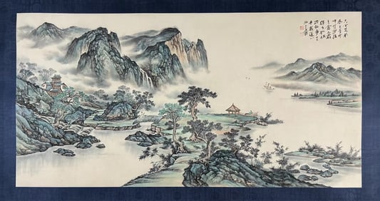 A Chinese Ink Painting of Landscape and Figure on Paper,Zhang Daqian