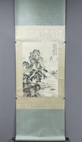 A Chinese Vertical Scroll Ink Painting of Landscape and Figure on Paper,Chen Shaomei