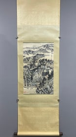 A Chinese Vertical Scroll Ink Painting of Landscape on Paper,Song Wenzhi
