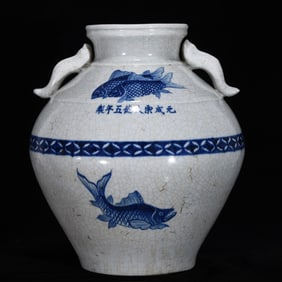 A Rare Blue and White Fish Pattern Double-Ears Jar