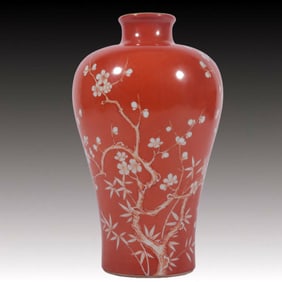 An Exquisite Coral Red Glazed Plum Blossom Pattern Vase