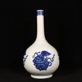 A Rare Blue and White Lion Pattern Vase