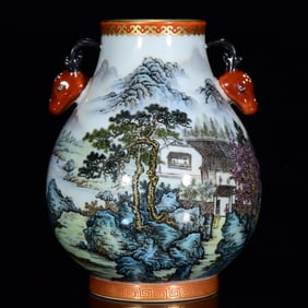 An Exquisite Famille-Rose Painted Gold Landscape and Figure Pattern Deer-Ears Vase,With Poem