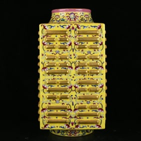 A Rare Yellow Ground Enamel Painted Gold Lotus and Trigram Pattern Cong-Shaped Vase