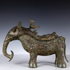 A Rare Bronze Elephant Cup