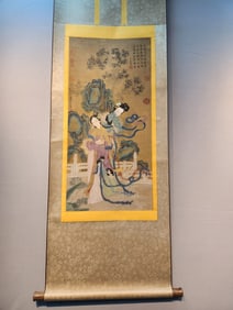 A Chinese Vertical Scroll Ink Painting of  Figure on Silk,Yu Zhiding