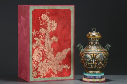 An Exquisite Bronze Inlaid Gold and Silver Inscription Beast-Ears Cover Jar,Inlaid Gems