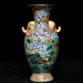 An Exquisite Ru yao Famille-Rose Painted Gold Flower and Bird Pattern Elephant-Ears Vase,With Poem