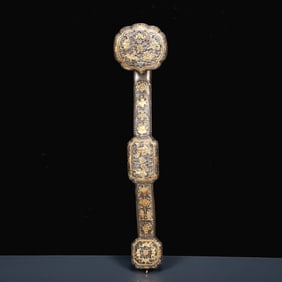 A Huge Gilt Silver Bats and Peach Pattern Ruyi