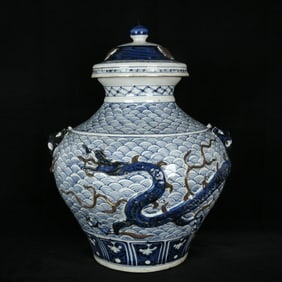A Huge Blue and White Underglaze-Red Seawater and Dragon Pattern Beast-Ears Cover Jar