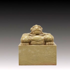An Exquisite Shoushan Stone Unicorn Seal