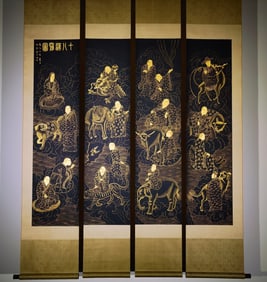 A Chinese Vertical Scroll Ink Painting of Arhat on Paper,Hong Yi