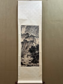 A Chinese Vertical Scroll Ink Painting of Landscape and Figure on Paper,Fu Baoshi
