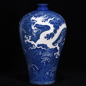 A Rare Ji Blue Glazed Seawater and Dragon Pattern Vase