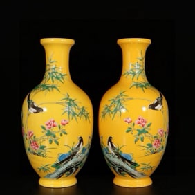A Pair of Exquisite Famille-Rose Yellow Ground Flower and Bird Pattern Vases,With Poem