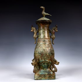 A Rare Bronze Auspicious Beast Pattern Double-Ears Bottle,With Inscription