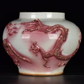 A Rare Underglaze-Red Dragon Pattern Jar