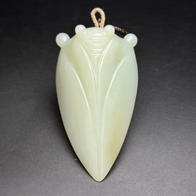 An Exquisite White Jade Cicada Pendant