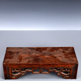 A Rare Huanghuali wood Table
