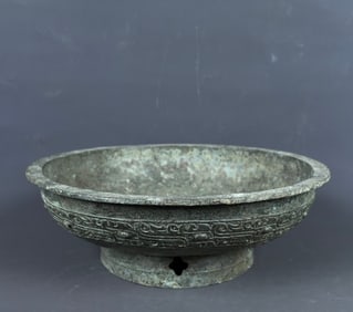 An Archaic Bronze Chi-Dragon Pattern Plate