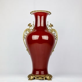 An Exquisite Red Glazed Inlaid Bronze Flower Double-Ears Vase