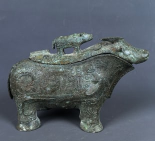 An Archaic Bronze Chi-Dragon Pattern Buffalo-Shaped Cup