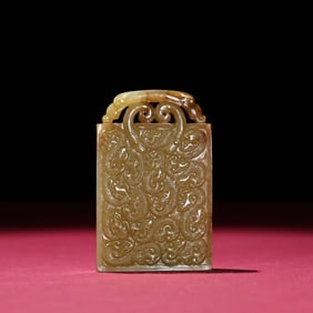 An Exquisite White Jade Chi-Dragon Pattern Pendant