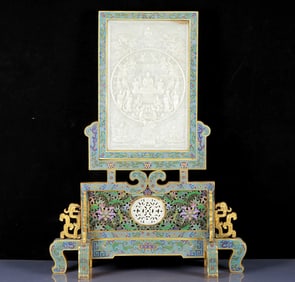 A Huge Cloisonne Inlaid White Jade Buddha Table Screen