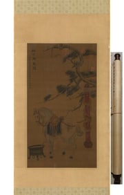 A Chinese Vertical Scroll Ink Painting of Horse on Silk,Lang Shining