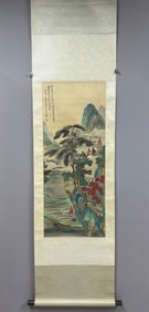 A Chinese Vertical Scroll Ink Painting of Landscape and Figure on Silk,Tang Yin