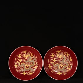 A Pair of Exquisite Red Glazed Famille-Rose Painted Gold Auspicious Cloud and Dragon Pattern Plates
