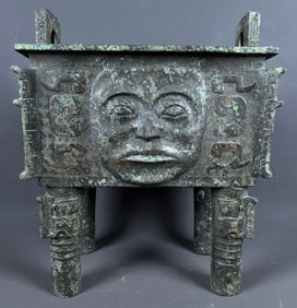 An Archaic Bronze Human Facial Pattern Double-Ears and Four Legs Censer,With Inscription