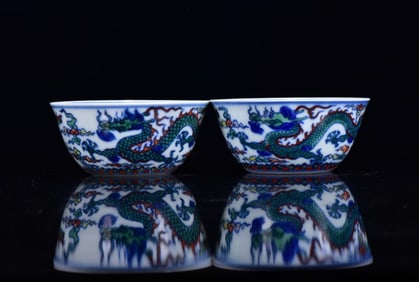 A Pair of Exquisite Doucai Auspicious Cloud and Dragon Pattern Bowls