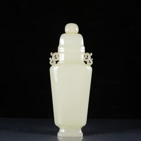 An Exquisite White Jade Double-Ears Bottle