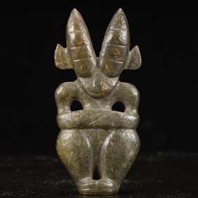 An Archaic Hongshan Culture Yellow Jade Figure Ornament
