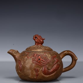 An Exquisite Purple Sands Dragon Pattern Teapot