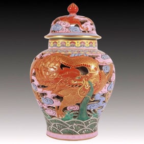 An Exquisite Enamel Hollow Dragon Pattern Tea Caddy