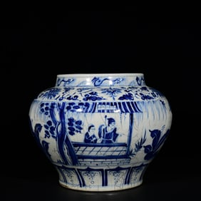 A Rare Blue and White Character and Story Pattern Jar