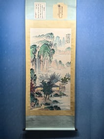 A Chinese Vertical Scroll Ink Painting of Landscape on Paper,Wu Hufan