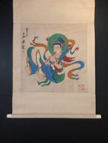A Chinese Vertical Scroll Ink Painting of Figure on Paper,Zhang Daqian