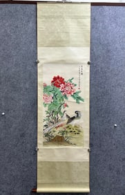 A Chinese Vertical Scroll Ink Painting of Flower and Bird on Paper,Yu Jigao