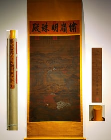A Chinese Vertical Scroll Ink Painting of Landscape and Figure on Silk,Zhang Zeduan
