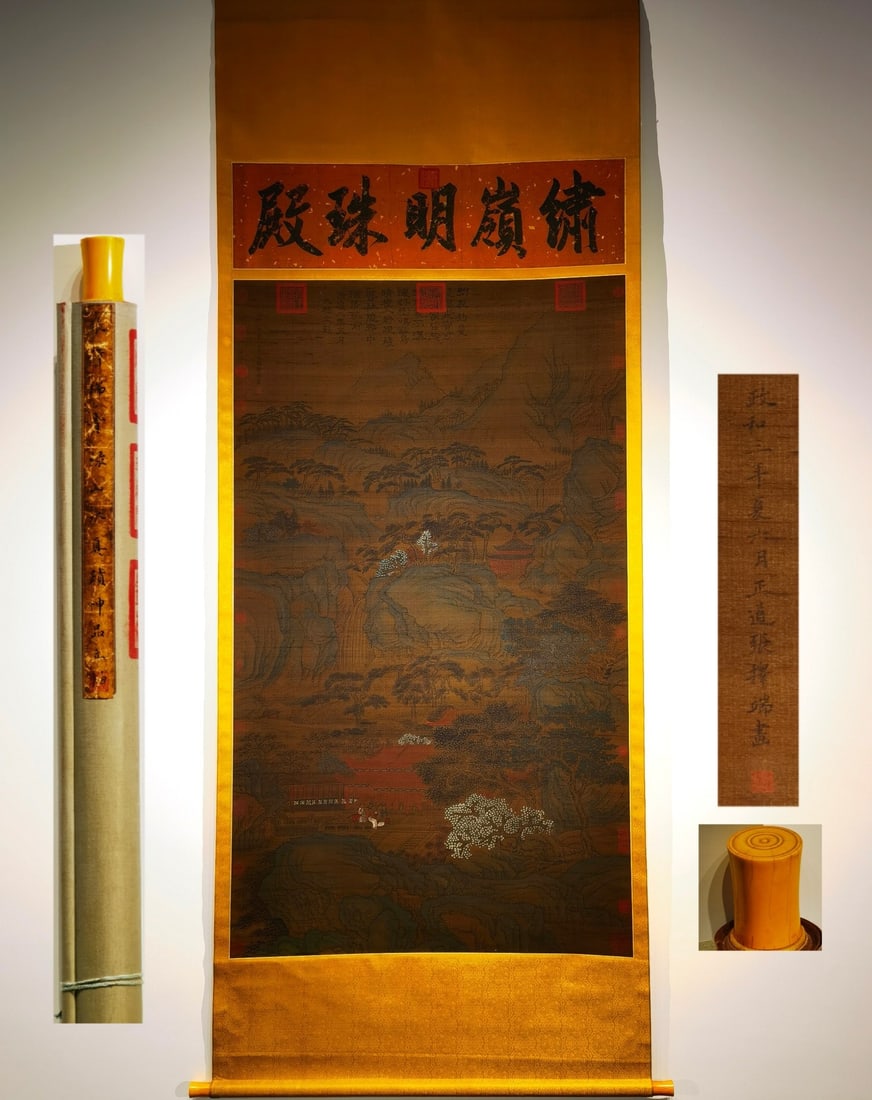 A Chinese Vertical Scroll Ink Painting of Landscape and Figure on Silk,Zhang Zeduan: A Chinese Vertical Scroll Ink Painting of Landscape and Figure on Silk,Zhang Zeduan,Size:306cmx114cm,(Without frame)212cmx106cm 一幅中国水墨绢本山