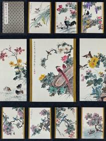 A Chinese Album Ink Painting of Flower and Bird on Paper,Yan Bolong
