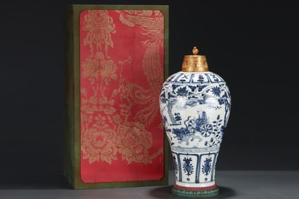 A Huge Blue and White Character and Story Pattern Vase,With Gilt Cover