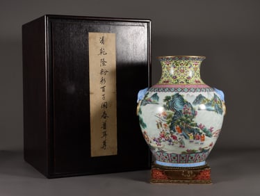 An Exquisite Famille-Rose Figure Lotus Pattern Double-Ears Vase
