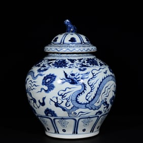 An Exquisite Blue and White Auspicious Cloud and Dragon Pattern Cover Jar