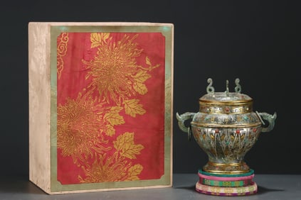 An Exquisite Bronze Inlaid Gold and Silver Double-Ears Cover Jar,Inlaid Gems,With Inscription