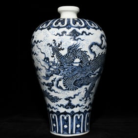 A Huge Blue and White Seawater,Auspicious Cloud and Dragon Pattern Vase