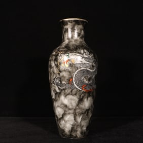 An Exquisite Ink Color Black Glazed Painted Gold Dragon Pattern Vase